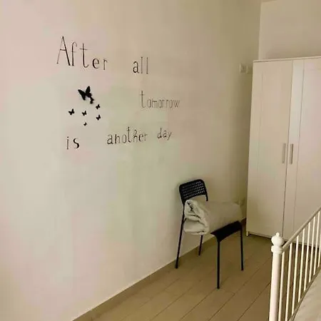Via Col Vento 公寓 特拉帕尼